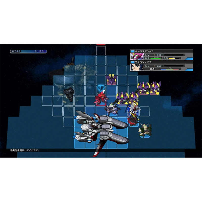 SD Gundam G Generation Cross Ray Platinum Edition -  Nintendo Switch [Asi] - GameXtremePH