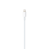 Lightning to USB C cable for Apple (1 m) - GameXtremePH