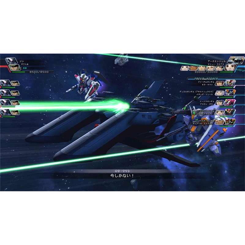 SD Gundam G Generation Cross Ray Platinum Edition -  Nintendo Switch [Asi] - GameXtremePH