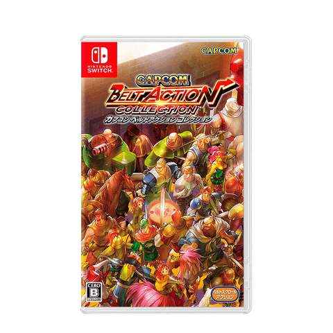 Capcom Belt Collection [Asi] - Nintendo Switch - GameXtremePH