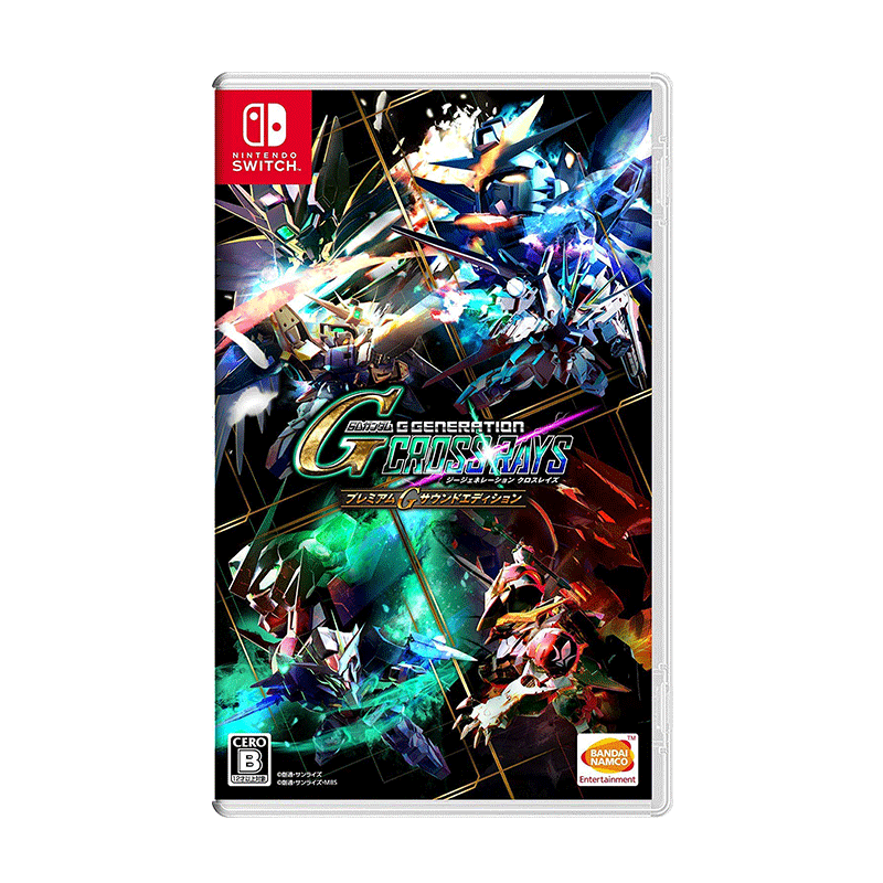 Switch Gundam Generation Cross Rays GameXtremePH