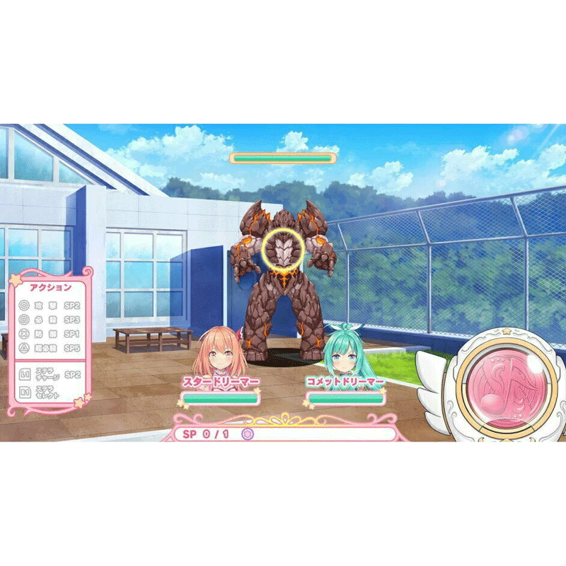 Nintendo Switch Star Melody Yumemi Dreamer (ASI)