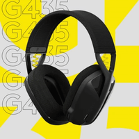 Logitech G435 Lightspeed Wireless Headset - GameXtremePH
