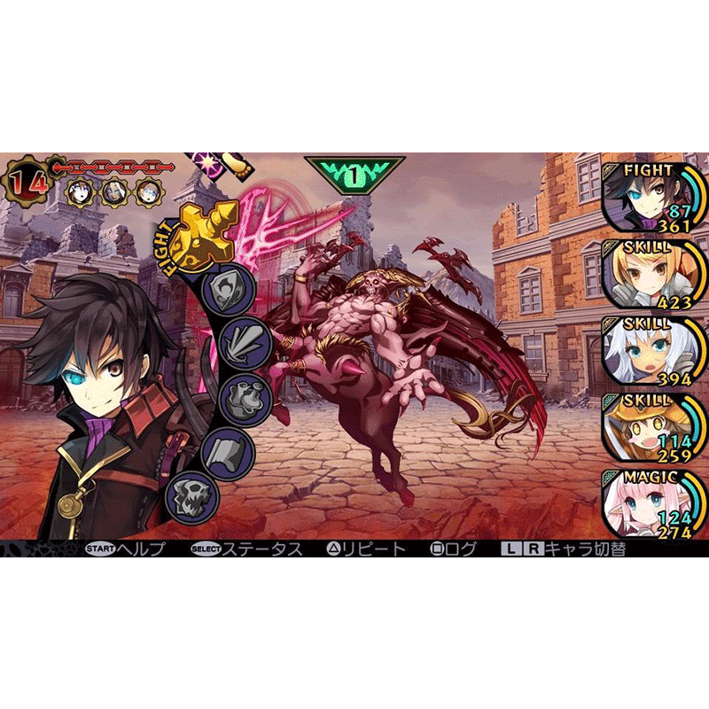 Nintendo Switch Demon Gaze Extra - Nintendo Switch [Asian] - GameXtremePH