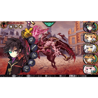 Nintendo Switch Demon Gaze Extra - Nintendo Switch [Asian] - GameXtremePH