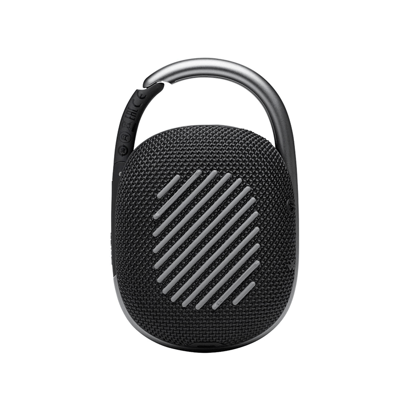 JBL Clip 4 Ultra-portable Waterproof Speaker - GameXtremePH