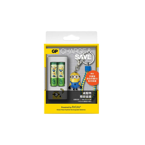 Limited Edition Minion Charger Bundle + 1300MX (GPU411130AAHCEMIN-2GBL4) - GameXtremePH