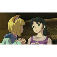 Ni No Kuni II Revenant Kingdom Prince Edition - Nintendo Switch [ASIAN] - GameXtremePH