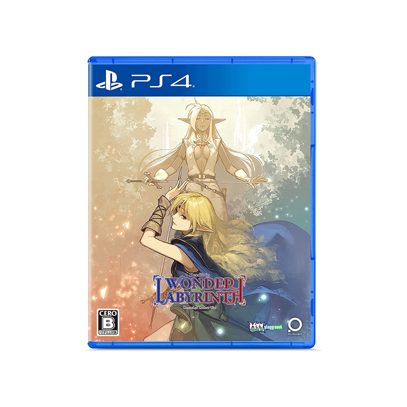 Record of Lodoss War- Deedlit in Wonder Labyrinth - Playstation 4  [JPN] - GameXtremePH