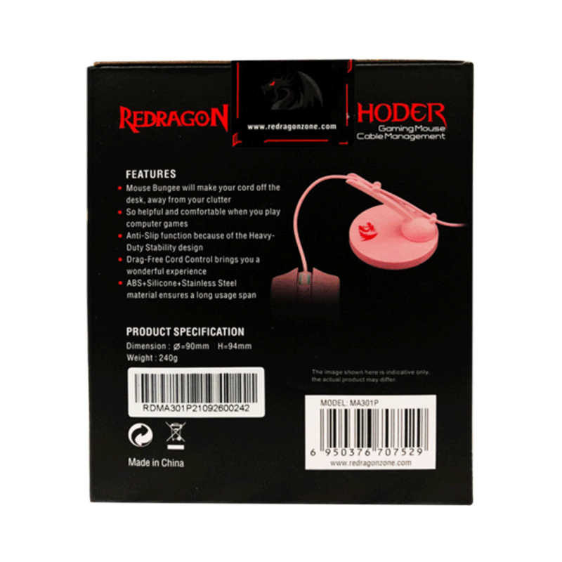 Redragon Hoder Gaming Mouse Cable Management (Pink) (MA301P) - GameXtremePH