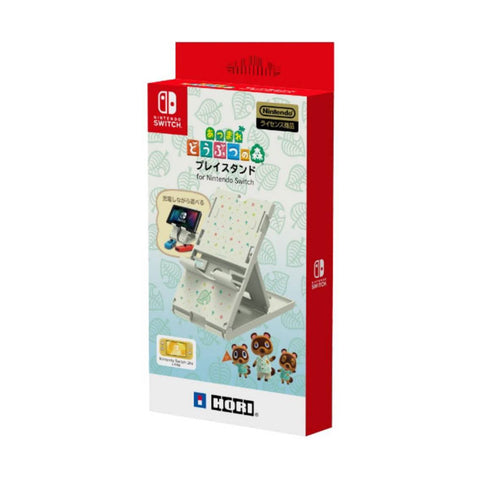 Animal Crossing Playstands - GameXtremePH