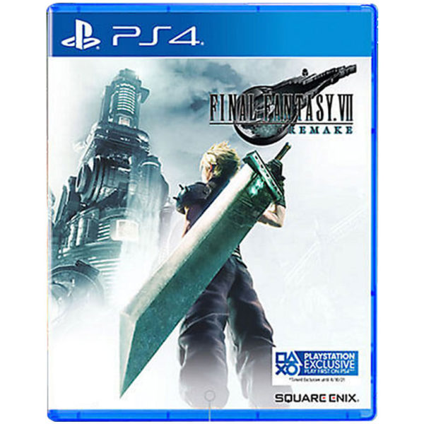 PlayStation4 - PS4 Pro FF7 リメイク 同梱版 1TB Amazon.co.jp: PlayStation 4 Pro FINAL FANTASY VII REMAKE