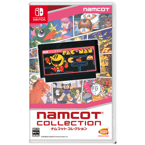 Namcot Collection (Switch) - GameXtremePH