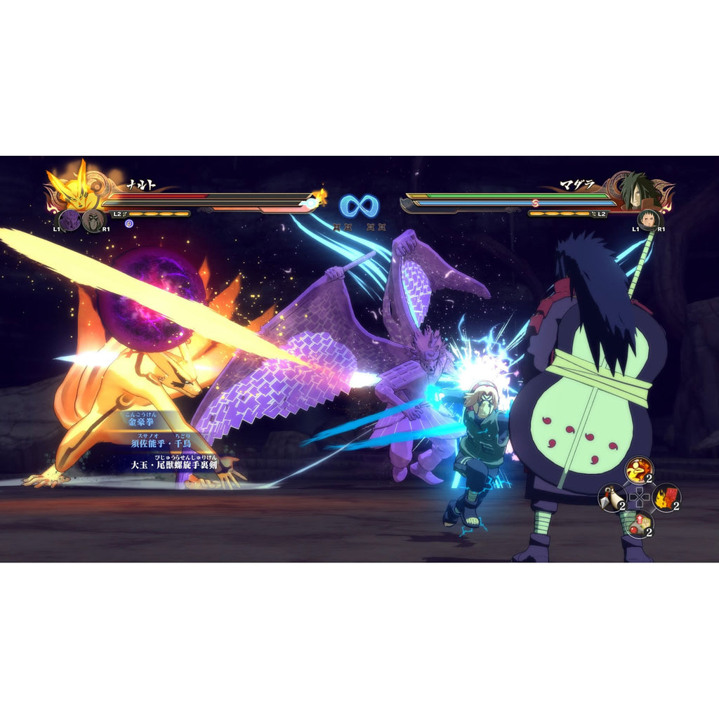 Naruto Shippuden: Ultimate Ninja Storm 4 Road To Boruto] Finally got round  to playing a naruto game a great arena fighter, definitely recommend to any  naruto fan. Onto storm 1 now! : r/Trophies