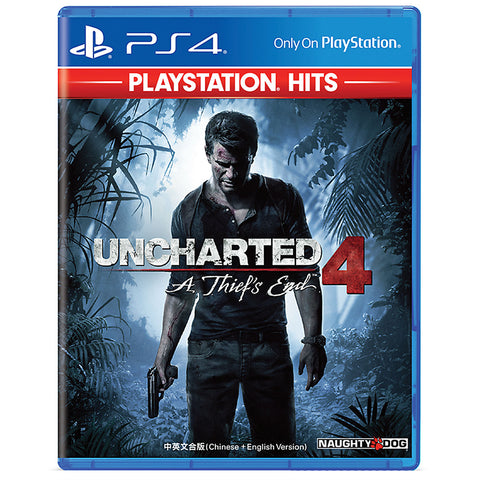 Uncharted 4 A Thiefs End - Playstation 4 [R3] - GameXtremePH